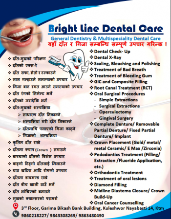 Bright Line Dental Care