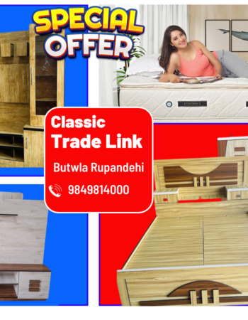 CLASSIC TRADE LINK-Best Furniture | Mattress shop in Butwal