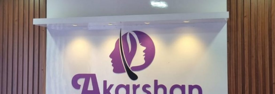 Akarshan Skin Laser and Hair Clinic