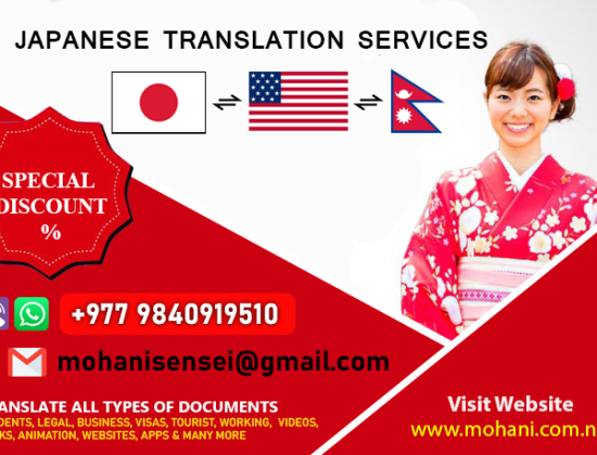 Japanese Language Translation Services in Nepal | Study And Work in Japan