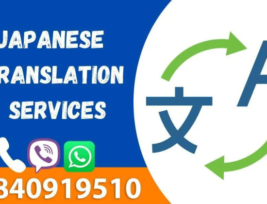 Japanese Language Translation Services in Nepal | Study And Work in Japan